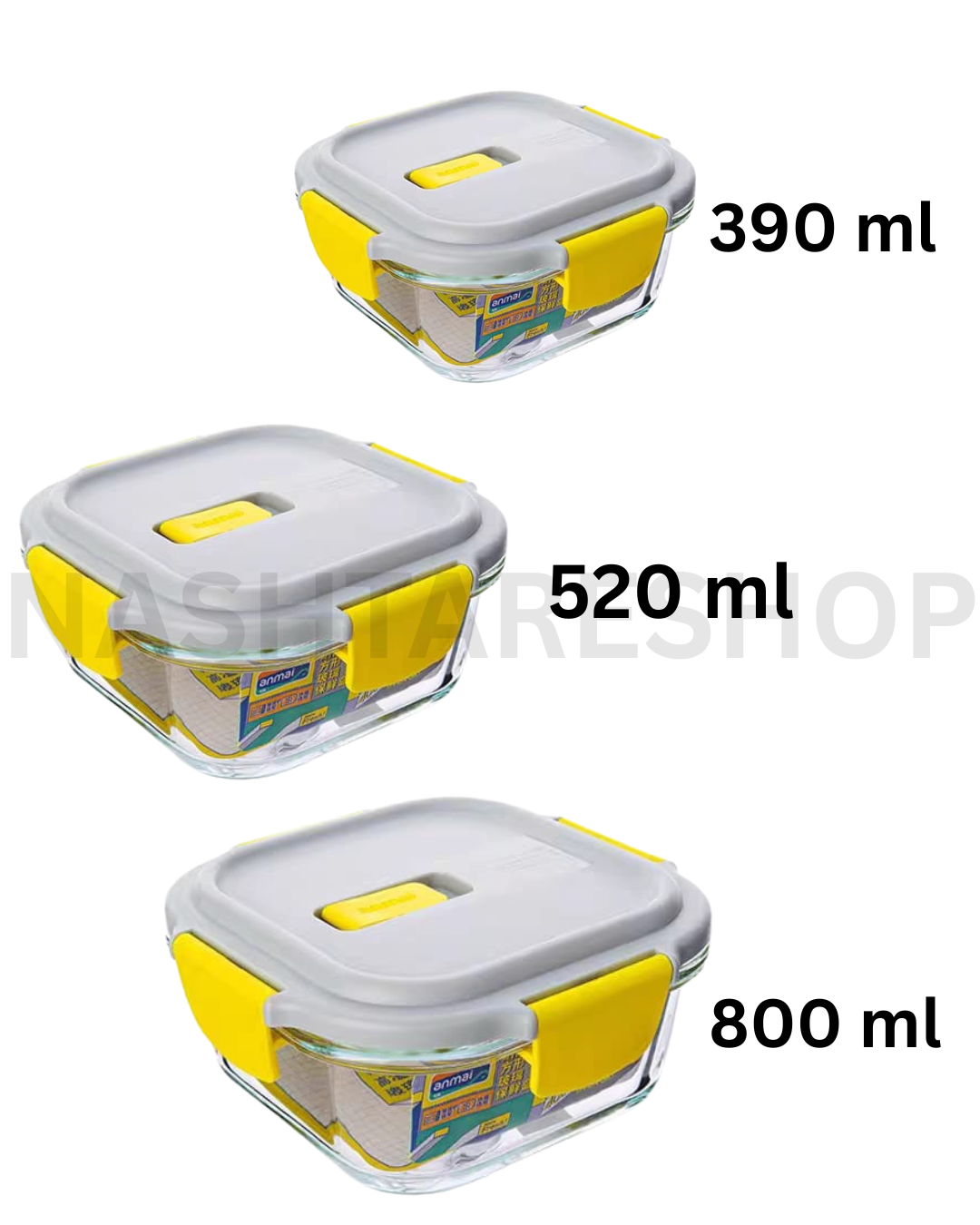 Glass Lock Storage Container | علبة تخزين زجاجية بإغلاق محكم