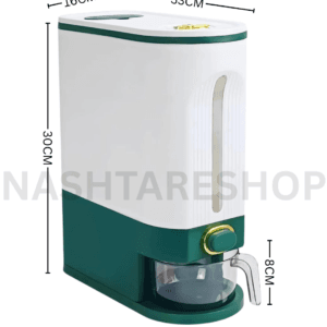 5KG GRAIN DISPENSER - حافظة حبوب مع موزّع (5 كغ)