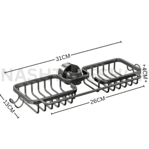 Top sink shelf - منظم أعلى الحوض