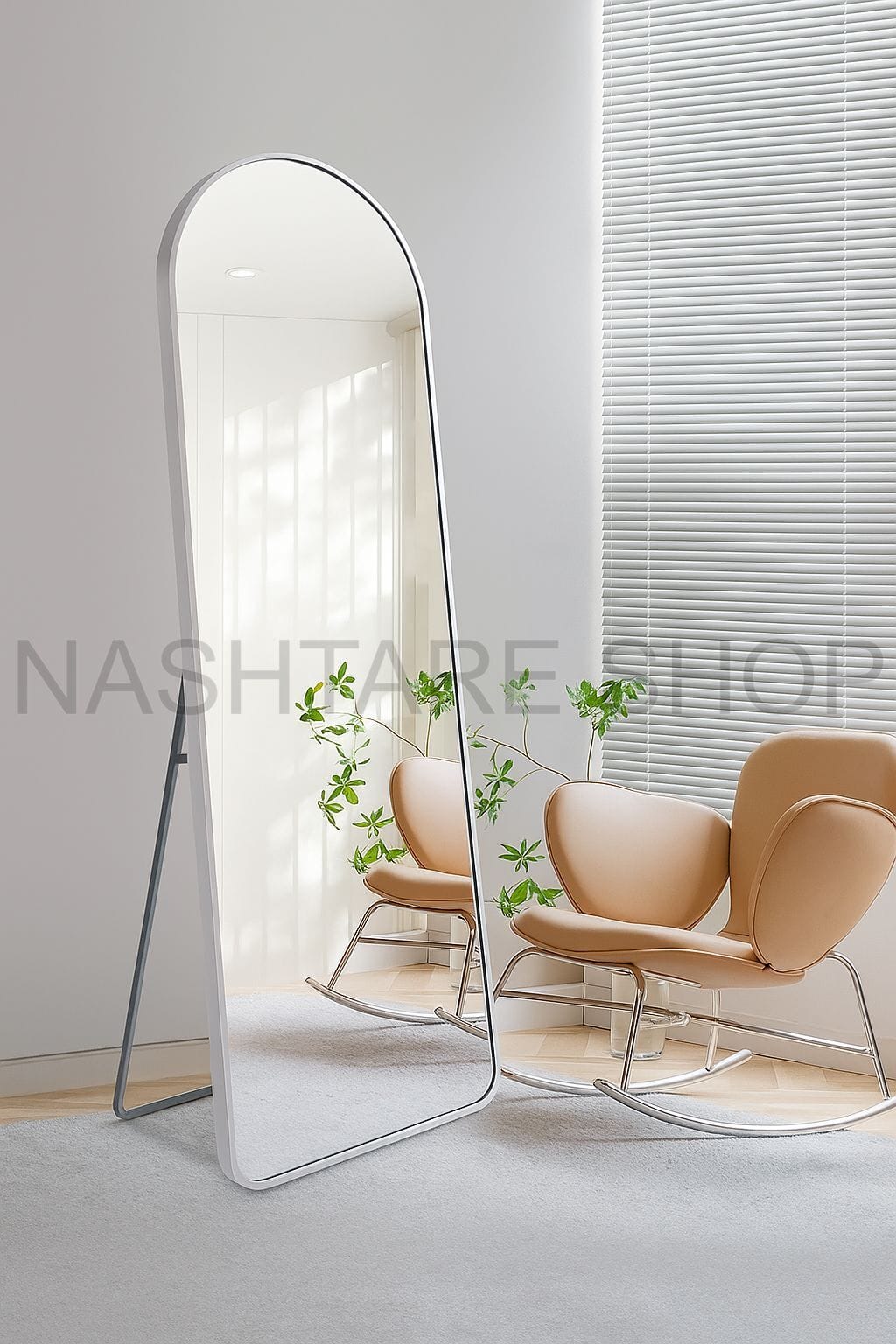 Modern Standing Mirror